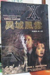 [李表哥書坊]雲淚天雨著-八荒劍神全85集完 歷史價格詳細信息