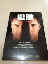 立昌無線充電加熱背部頸部熱敷腰部頸椎按摩器儀肩頸揉捏按摩披肩 歷史價格詳細信息