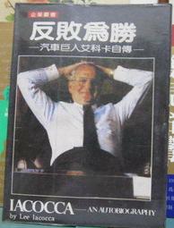 [李表哥書坊]勝己著-萬界邪王全79集完.出租中.請先詢問在下標.超商要分4件寄出 歷史價格詳細信息