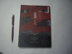 [人生只比當歸貴一點]MICHAEL KORS SERENA菱格紋鍊帶斜背包 黑色 歷史價格詳細信息