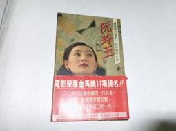 《輝哥古早味》台灣 早期 HOYA水晶杯-聲寶公司 HOYA 保谷硝子-玻璃杯 10只一盒 酒杯 懷舊 歷史價格詳細信息