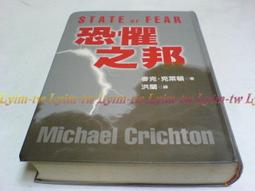 邦頓 奈米K5 碳纖維羽毛球拍 (不含球拍繩) 歷史價格詳細信息
