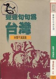 【達摩二手書坊】不再折扣/附光碟/SCWCD 專業認證手冊｜學承電腦｜26012399 歷史價格詳細信息