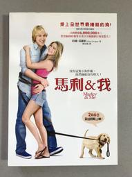 【靈素二手書】《 我們的家 》. 露易絲‧康德黎 著. 尖端 歷史價格詳細信息