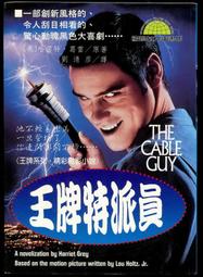 雷村黑斧合唱團 無遠弗屆 Ladysmith Black Mambazo No Boundaries HUCD3092 歷史價格詳細信息