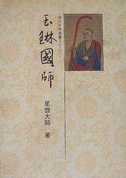 缺貨  小家電世界第一品牌 美的 Midea mini電子鍋_紅  MBFS201R 歷史價格詳細信息