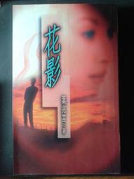 只言桌遊卡牌123全套隻字片語兔子12人擴展成人休閒聚會紙牌遊戲 歷史價格詳細信息