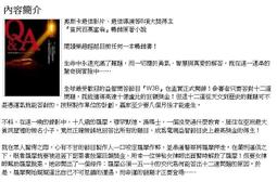 【可刷卡+可分期】全錄S2320 A3黑白雷射影印機-含自動送稿+雙面單元+印表機+彩色掃描+中文介面+網卡 Xerox 歷史價格詳細信息