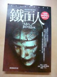 《尖端》鈴蘭的調香師(1-2)羽千落※自有書【頭大大-輕小說】十05◎AE2 歷史價格詳細信息