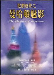 【語宸書店@】《劇場版影子籃球員冬季選拔賽總集篇(影與光+淚之所向+門的彼端)》東立│藤巻忠俊│八成新 歷史價格詳細信息