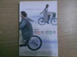 【MY便宜二手書/EH】一個操盤手的虧損自白：長銷30年的獲利經典│吉姆.保羅│今周刊 歷史價格詳細信息