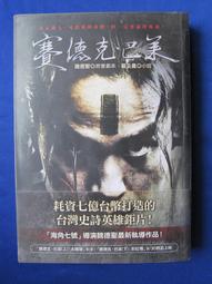 云南農科院滇二娃白蕓豆黑咖啡0精0燃減健身速溶咖啡正品授權 歷史價格詳細信息