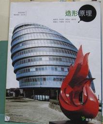 表情造型文件夾 分類夾 文書夾 票據夾 書夾【久大文具】1404 歷史價格詳細信息
