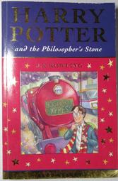 Harry Potter and the Philosopher's Stone: MinaLima【禮筑外文書店】 歷史價格詳細信息