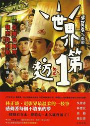 ㄆ 衣服出清價! 二手 日本購入 橘紅 彩色愛心釦 可愛 上衣 T桖 售出不退  賣50而已 歷史價格詳細信息
