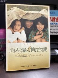 [右]愛普生EMP-x5投影儀 歷史價格詳細信息