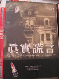 天天練 7支毛筆羊毫狼毫兼毫禮盒套裝 國畫書法大中小楷精品毛筆“ 歷史價格詳細信息