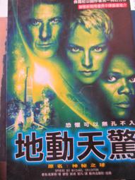 【小熊家族】《天啊！我愛上她(上.下)》ISBN:9866928381│王仁輝│全新 2本99 歷史價格詳細信息