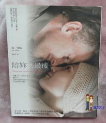 妳最耀眼一片式牛仔洋裝 牛仔裙 牛仔洋裝 連身洋裝 連身裙 連衣裙 裙子 顯瘦洋裝 GRASS 現貨 [C8095] 歷史價格詳細信息