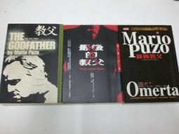 【新書】終極鐵道百科 /DK出版社編輯群 /大石 歷史價格詳細信息