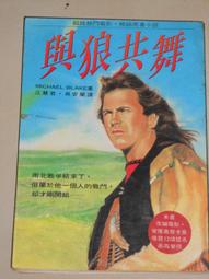 暢影X20投影儀家用超高清臥室投牆家庭影院雷射電視無線5G辦公會 歷史價格詳細信息