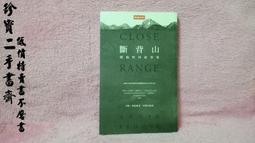 齋普爾雙人桌遊太空貿易情侶遊戲成年休閑聚會交易桌靣2人小卡牌 歷史價格詳細信息