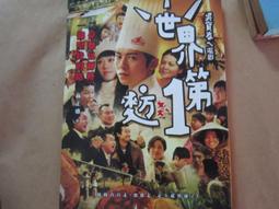 第一夫人 一品夫人 活力原味鍋 微電腦萬能 料理鍋 壓力鍋 電子鍋 電鍋 快鍋 5L (V-568)。 歷史價格詳細信息