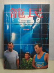 Beyond小飛象寶貝沐浴精增量組（清新棉香） 歷史價格詳細信息