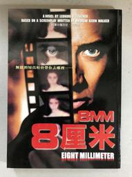 K'Andre Miller New York Rangers Signed 2020-21 Upper Deck SPx 歷史價格詳細信息