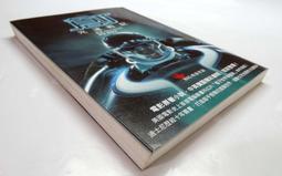 【Alice】新款高檔性感睫毛蕾絲情趣吊帶睡衣套裝(AK027) 歷史價格詳細信息