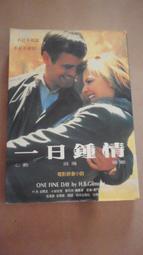 【阿公書房】H5小說~魔戒首部曲 魔戒現身 歷史價格詳細信息