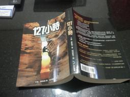 影小胡A7投影儀 超高清投影機 自動對焦投影儀 家庭影院白天直投 智能新款投影機  露天市集  全台最大的網路購物市集 歷史價格詳細信息