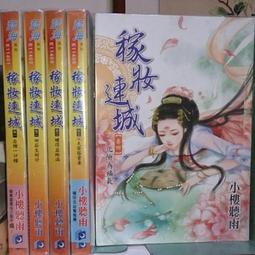 小熊-[全集中・5分鐘限時揭密]無人島絕境逃生：一場結合鬥智、邏輯、推理、空間感知的生死搏鬥(漫畫+闖關+迷宮+機智問答 歷史價格詳細信息
