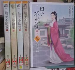 給全端工程師的職涯生存筆記：從履歷×面試×職場打造無可取代的軟實力(ChatGPT加強版)（iThome鐵人賽系列書）<啃書> 歷史價格詳細信息