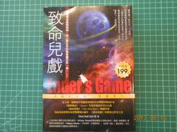 【卡德惑星】原子小金剛 舒跑 撲克牌 歷史價格詳細信息