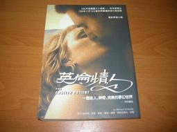 英達出售 MSE08系列柱塞式大扭矩 煤礦掘進機專用 質優價廉 歷史價格詳細信息