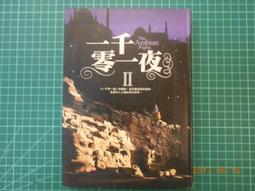 2001年初版 附5CD Linux 玩家寶典 吳佳諺 編著 文魁 9574663396 八成新無畫記(E38) 歷史價格詳細信息