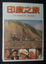 【皇室名媛之首 亞歷山卓 特惠】法國alexandre de Paris 雙色山茶花髮箍 歷史價格詳細信息