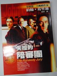 約翰里胡克.John Lee Hooker.精選.布魯斯.歐12634 歷史價格詳細信息