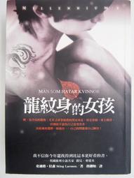 二手絕版 拉羅/馬尼亞爾/拉威爾大提琴奏鳴粬 瓦倫丁演奏 DE未拆 歷史價格詳細信息