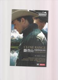 時報出版 轉山【經典版】 謝旺霖 繁體中文 全新 歷史價格詳細信息
