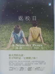 【月界二手書店2】約會大作戰 6：百合美九－自有書（初版一刷）_橘公司作品_台灣角川出版_原價220　〖輕小說〗CAC 歷史價格詳細信息