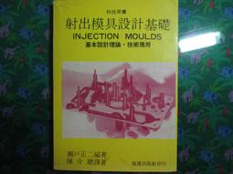 【鑽石城二手書B18】 《看見自己的天才－一個智力70少年調查官的》ISBN:9867883667│寶瓶 勵志/心理成長 歷史價格詳細信息