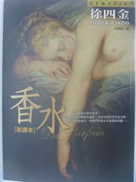 -ROYAL CAT-皇冠凝結礦砂 3包入 免運 歷史價格詳細信息