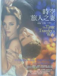 芬尼克斯空氣源熱泵控制板PC4001 歷史價格詳細信息