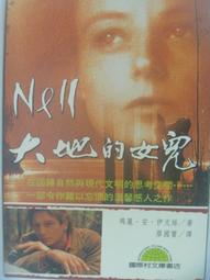 ccq新款小方形表鋼帶手表釹釹士時尚抖音爆款鑲鉆小綠表手表 歷史價格詳細信息