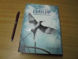 (單本價)自由基醫學基礎與病理生理9787117051279 歷史價格詳細信息