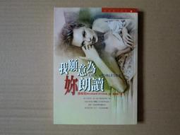 [巴菲克圖書館]*動作冒險*王牌對決*白天*風雲時代 歷史價格詳細信息