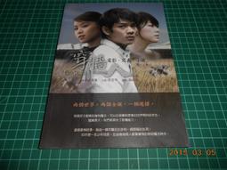 真穿牆王無線中繼器wifi信號放大器雙頻擴展器移動wifi信號增強器 歷史價格詳細信息