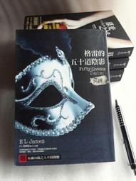 紫庭雜貨*蠻新*宅爾摩斯的萬事屋│寶瓶文化│謝智博著│無釘無章 定價350元 歷史價格詳細信息